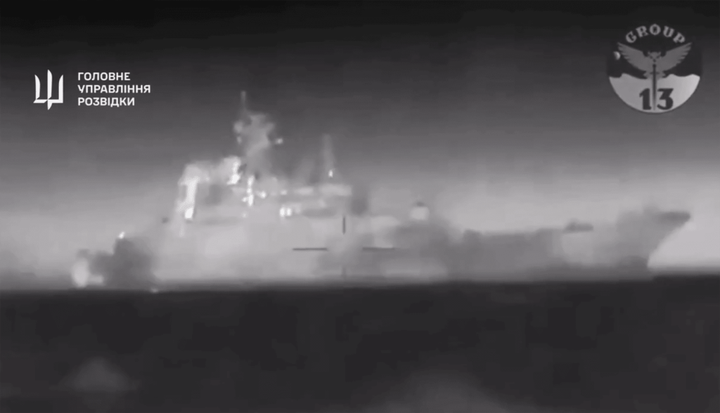 Όταν το ρωσικό αποβατικό πλοίο Caesar Kunikov είχε δεχθεί επίθεση από ουκρανικά USV (βίντεο)