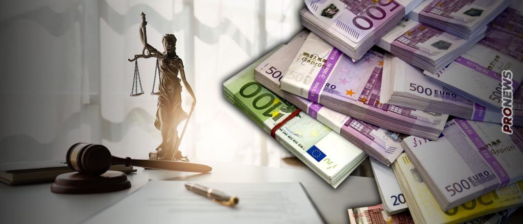 Νέος ποινικός κώδικας: Οι ποινές φυλάκισης που προβλέπει για ληξιπρόθεσμες οφειλές άνω των 100.000 ευρώ στο Δημόσιο