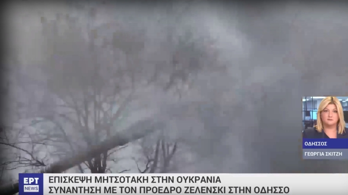 Βομβαρδισμός στην Οδησσό: Η ανταπόκριση της ΕΡΤ μετά το χτύπημα κοντά στην ελληνική αποστολή – «Ακούσαμε τις σειρήνες να ηχούν»