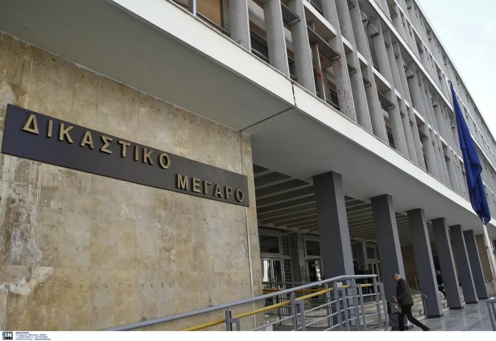 Δικαστικό Μέγαρο Θεσσαλονίκης: Κλήση για τοποθέτηση εκρηκτικού μηχανισμού