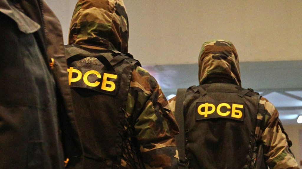 Ρωσία: 3 συλληφθέντες για προετοιμασία βομβιστικής επίθεσης (βίντεο)