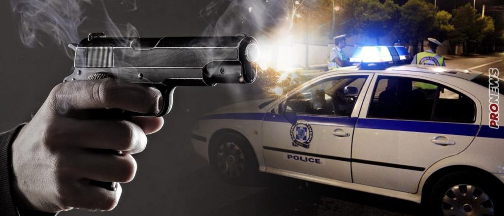 ΕΚΤΑΚΤΟ – Άγιος Παντελεήμονας: Πυροβόλησαν αλλοδαπό  στο κεφάλι – Έχει μεταφερθεί στο νοσοκομείο Γεννηματά