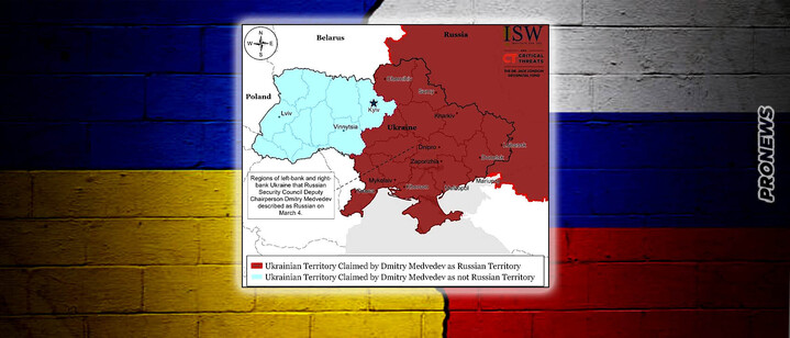 Μόσχα: «Αυτά θα είναι τα νέα σύνορα με την Ουκρανία  – Εκεί θα σταματήσουμε και μόνο εκεί»