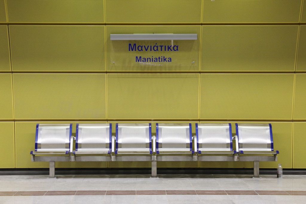 Εκτός λειτουργείας ο σταθμός «Μανιάτικα» του μετρό το Σαββατοκύριακο λόγω έργων