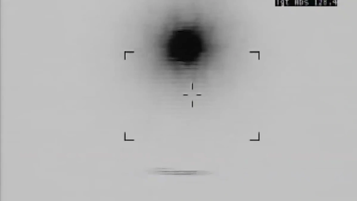 Βρετανικό πλοίο καταρρίπτει drones των Χούθι στην Ερυθρά Θάλασσα – Βίντεο ντοκουμέντο