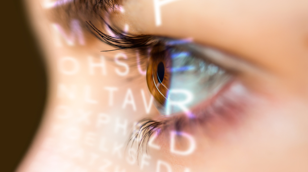 Χρονική τύφλωση: Τι είναι και πώς αντιμετωπίζεται 