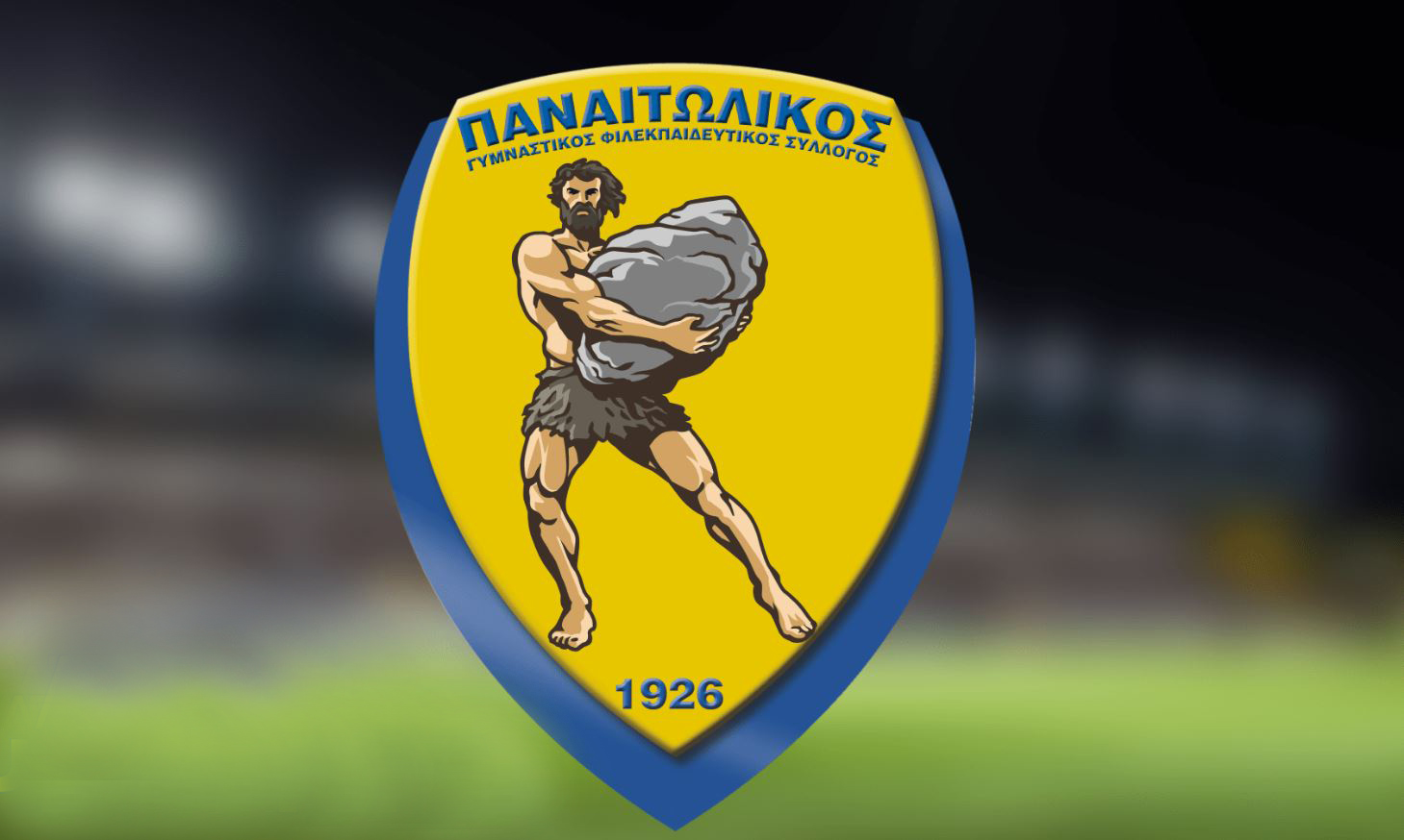 Παναιτωλικός: Σαν σήμερα πριν από 98 χρόνια ιδρύθηκε η ομάδα του Αγρινίου – «Συνεχίζουμε να γράφουμε ιστορία»