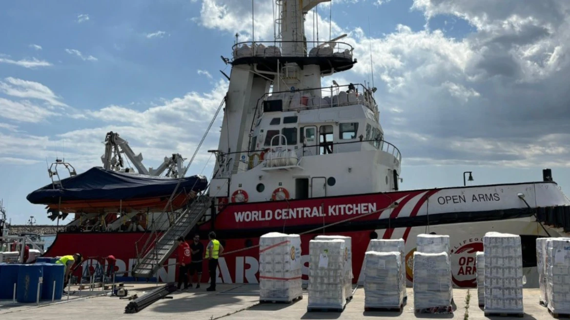 Αναχωρεί από την Κύπρο το πλοίο με την ανθρωπιστική βοήθεια για τη Γάζα (βίντεο-φωτο)