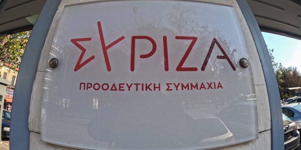 Ποινικές ευθύνες στον Κώστα Καραμανλή για τα Τέμπη ζητά ο ΣΥΡΙΖΑ