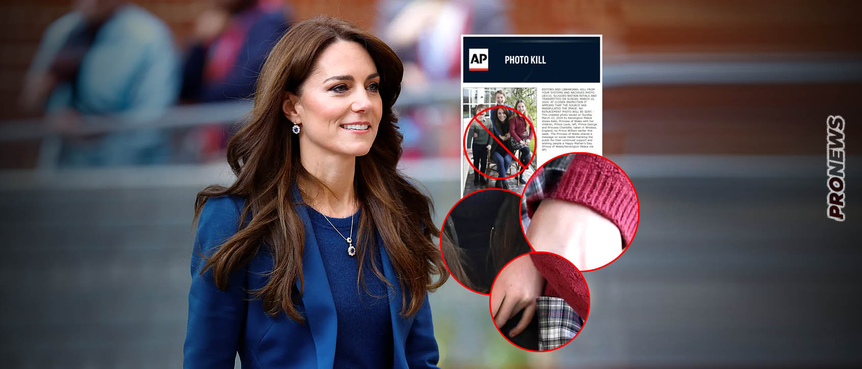 Δικαιολογία για την επεξεργασμένη φωτογραφία από την Κ.Μίντλετον που προβληματίζει για την υγεία της: «Πειραματιζόμουν»