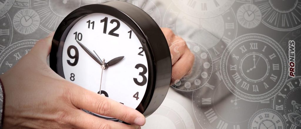 Αλλαγή ώρας: Πότε θα πάμε τα ρολόγια μας μια ώρα μπροστά