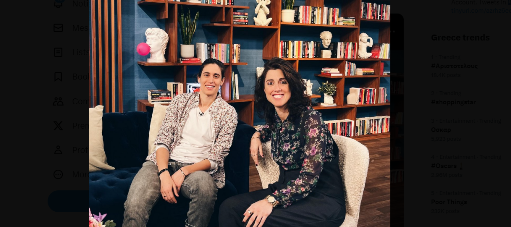 Εκπομπή της ΕΡΤ επέλεξε για καλεσμένες δύο ομοφυλόφιλες γυναίκες