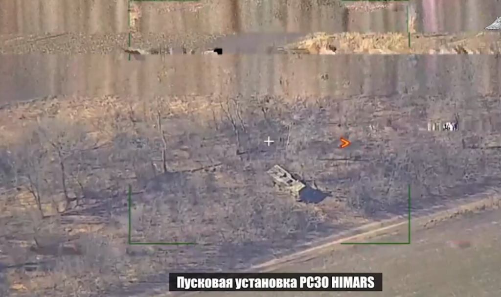 Ουκρανικός εκτοξευτής βαλλιστικών βλημάτων ΗIMARS καταστρέφεται από ρωσικά πυρά στο μέτωπο της Ζαπορίζια