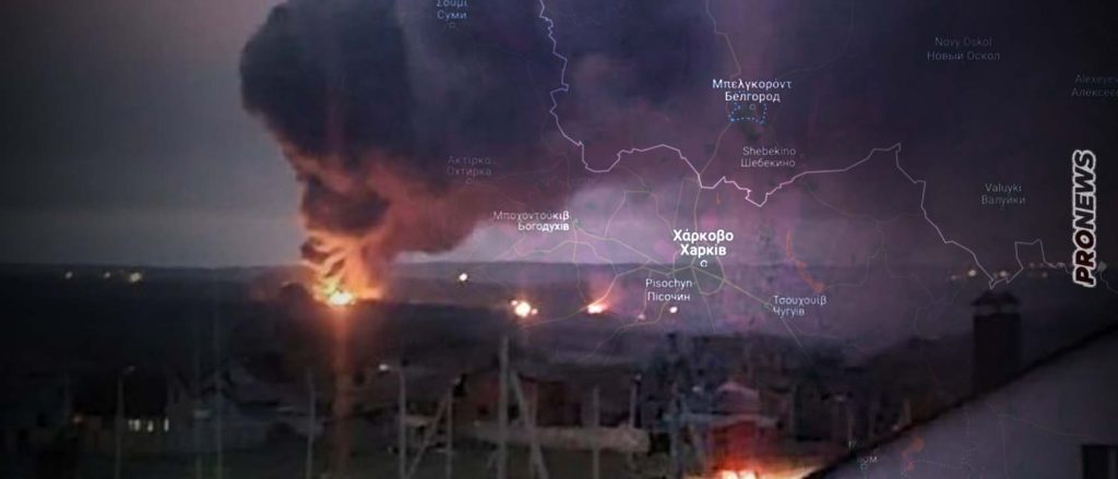 Bίντεο: Επίθεση ουκρανικών drones κατά Ρώσων αμάχων στον αυτοκινητόδρομο του Μπέλγκοροντ