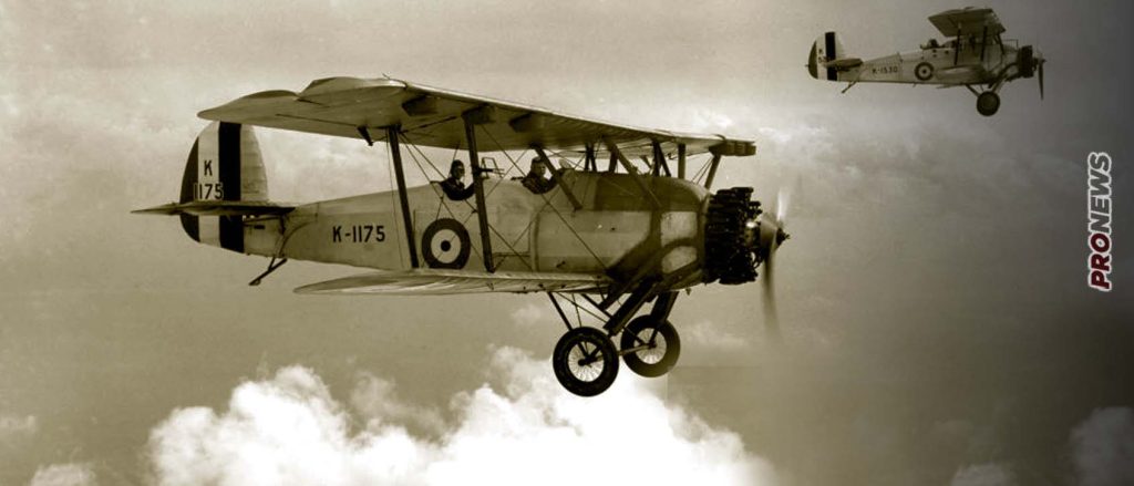 Armstrong Whitworth Atlas: Ο «Άτλαντας» της Eλληνικής Βασιλικής Αεροπορίας