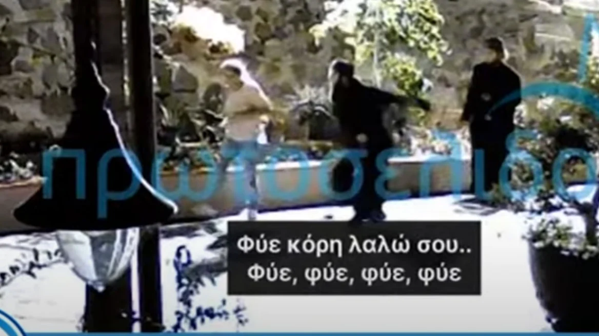 Κύπρος: Συνεχίζονται οι αποκαλύψεις για το μοναστήρι των σκανδάλων – Βίντεο δείχνει μοναχούς να χτυπούν με ζώνη γυναίκα