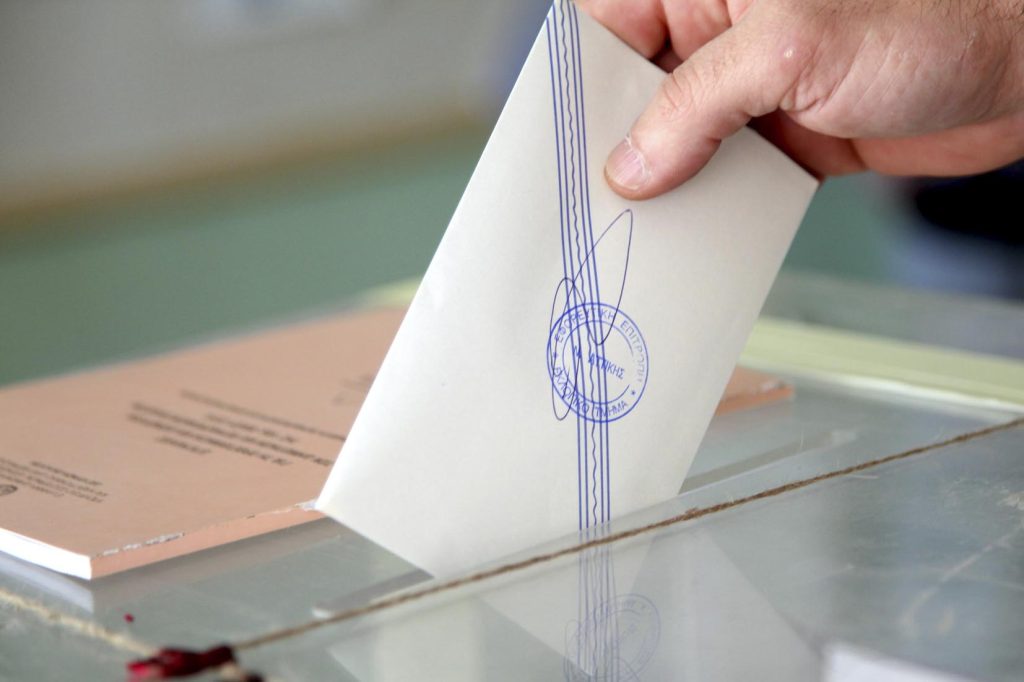 Δημοσκοπηση GPO: Το 42,1% θέλει στις ευρωεκλογές να στείλει μήνυμα αποδοκιμασίας στην κυβέρνηση