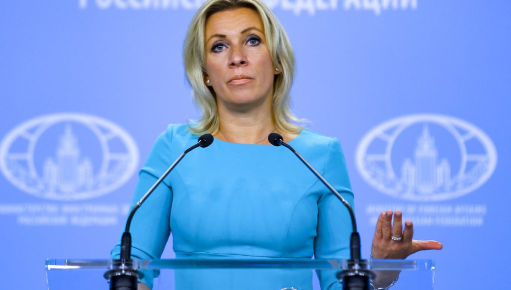 Μαρία Ζαχάροβα για την «εξαφάνιση» της Κέιτ Μίντλετον: «Η Βρετανία βρίσκει γρήγορα μόνο το… χέρι της Μόσχας»