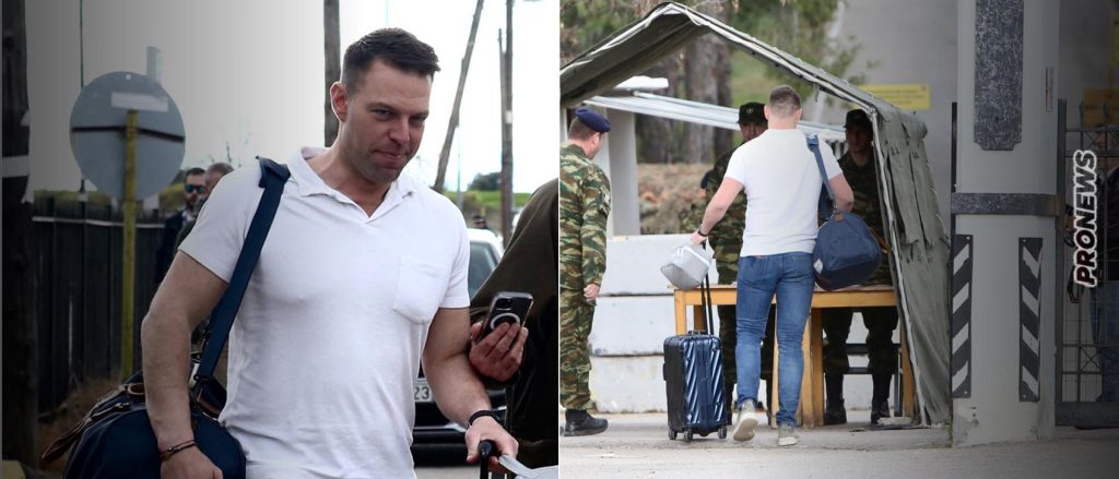 Ο Σ.Κασσελάκης πέρασε την πύλη του στρατοπέδου νεοσυλλέκτων της Θήβας 