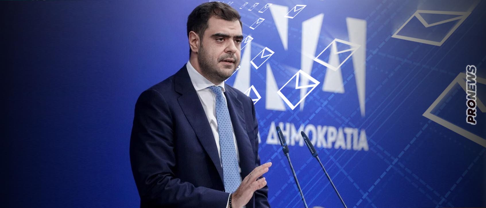 Κυβέρνηση: «Για την διαρροή των προσωπικών δεδομένων των αποδήμων φταίνε μόνο… Ασημακοπούλου, Θεοδωρόπουλος & Σταυριανουδάκης»