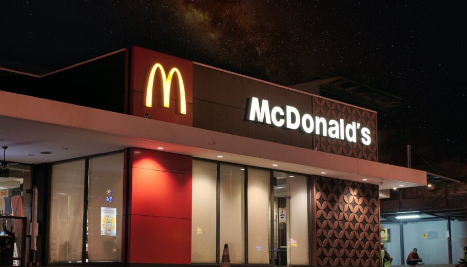 Κλείνουν το ένα μετά το άλλο τα καταστήματα των McDonald’s – Τι συμβαίνει