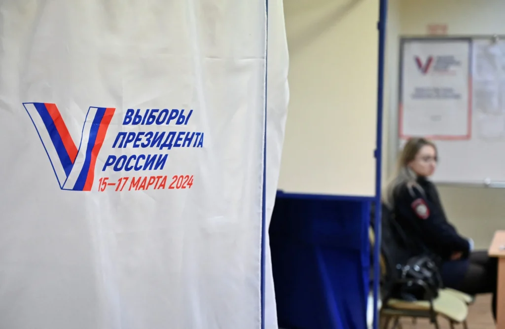 Εκλογές στη Ρωσία: Κυβερνοεπίθεση κατά των συστημάτων ασφαλείας σε εκλογικά κέντρα της Σιβηρίας
