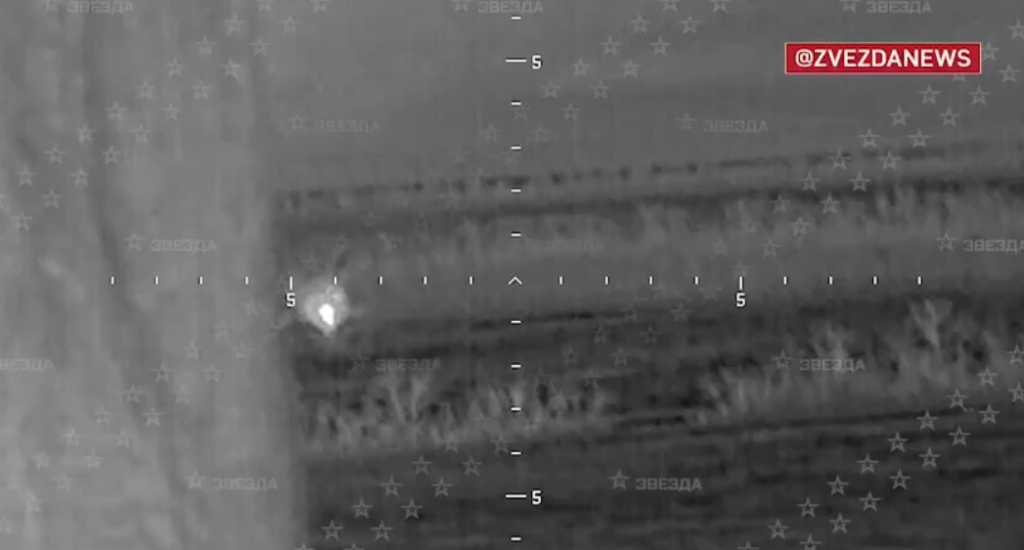 Νέα καταστροφή αμερικανικού άρματος μάχης Μ1Α1 Αbrams στην Ουκρανία