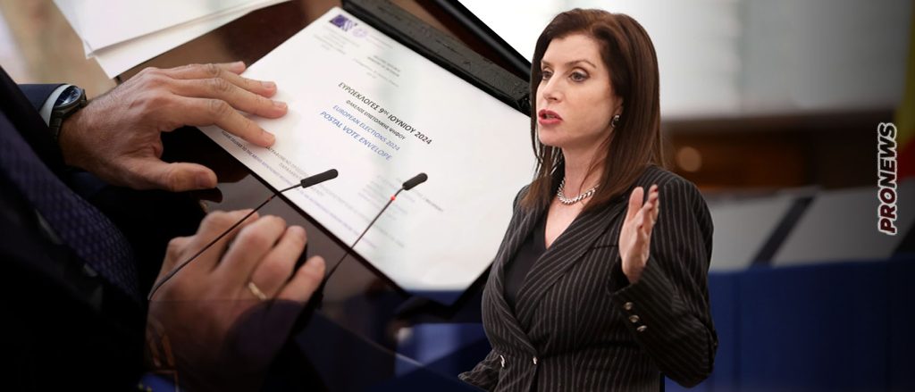 Η πραγματικότητα διαψεύδει την κυβέρνηση: Έλαβαν emails απόδημοι Έλληνες που δεν περιλαμβάνονταν στις «διαρροές» του περασμένου Μαΐου!