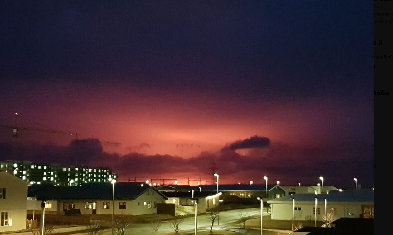 Ισλανδία: Εξερράγη για άλλη μια φορά το ηφαίστειο στη χερσόνησο Ρέικιανες (φώτο-βίντεο)