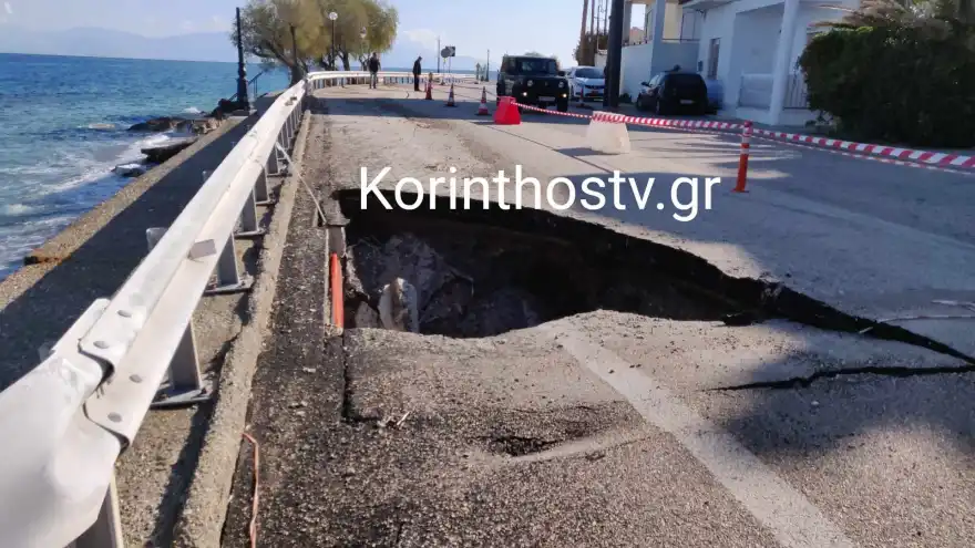 Ξυλόκαστρο: Υποχώρησε τμήμα της παλαιάς ΕΟ Κορίνθου-Πατρών (βίντεο-φωτο)