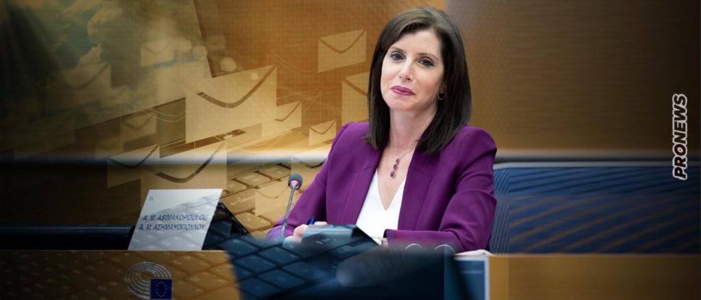 «Βροχή» οι αγωγές για το σκάνδαλο των emails – Δικηγόρος απόδημων Ελλήνων: «Κατατέθηκαν μετά την πρώτη άλλες τριάντα»