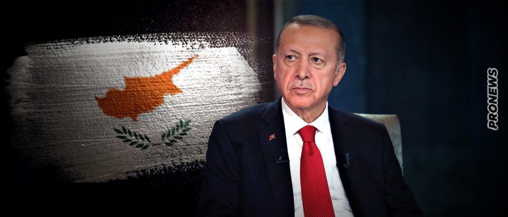 Θέμα ολοκληρωτικής κατάληψης της Κύπρου έθεσε ξαφνικά ο Ρ.Τ.Ερντογάν: «Έπρεπε το 1974 να είχαμε καταλάβει και το νότιο τμήμα»!