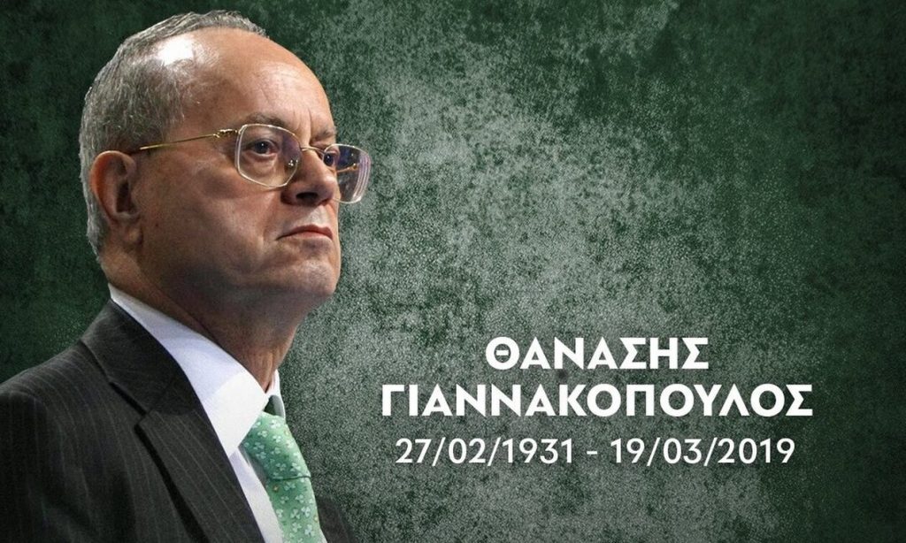 Πέντε χρόνια δίχως τον Θ.Γιαννακόπουλο: Η συγκινητική ανάρτηση της ΚΑΕ Παναθηναϊκός