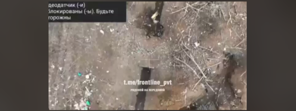 Ρώσοι στρατιώτες ανακάλυψαν την 54η Μηχανοποιημένη Ταξιαρχία Πεζικού των ουκρανικών δυνάμεων (βίντεο)  