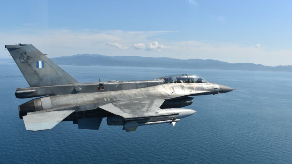 ΣΥΡΙΖΑ για πτώση F-16: «Να δοθούν το συντομότερο δυνατό σαφείς απαντήσεις για το συμβάν»