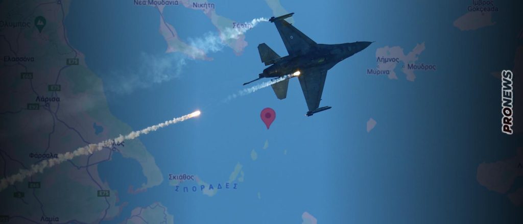 Από «κράτημα» κινητήρα η πτώση του F-16 Βlock 52 + της 337 Μοίρας στις Σποράδες – Η συνομιλία του με τον ασύρματο (upd)