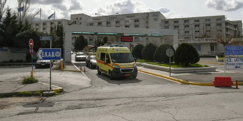 Κρούσμα μηνιγγίτιδας σε 42χρονη στην Αμαλιάδα – Μεταφέρθηκε στο Πανεπιστημιακό Νοσοκομείο του Ρίου