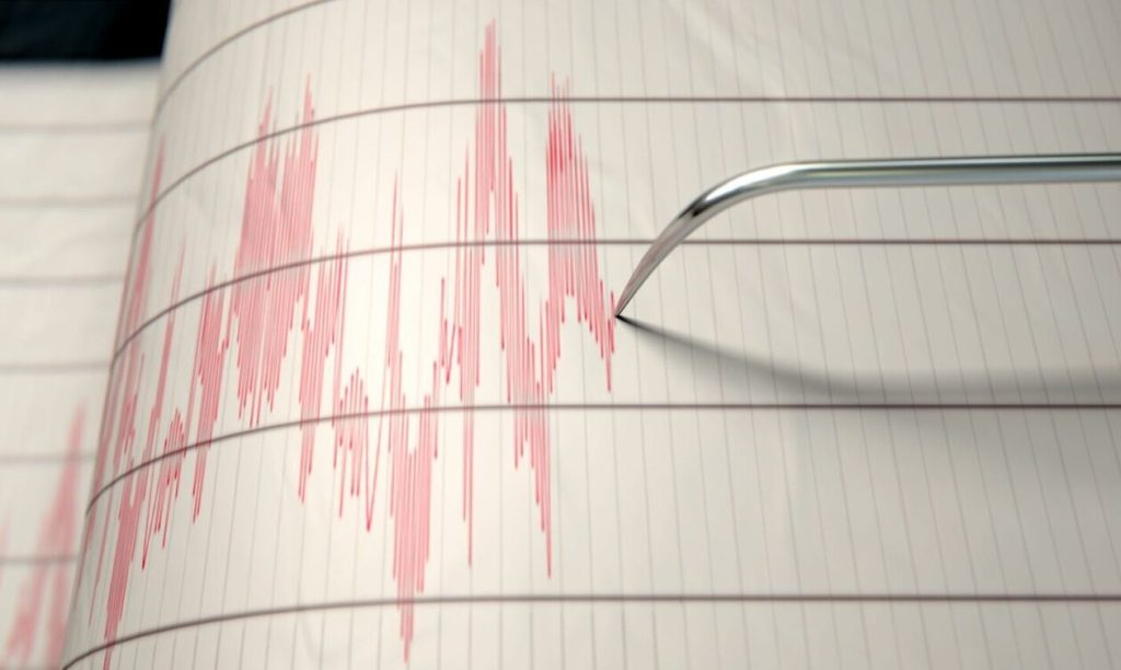 Τουρκία: Σεισμός 3,5 Ρίχτερ στη Γιάλοβα – Έγινε αισθητός στην Κωνσταντινούπολη