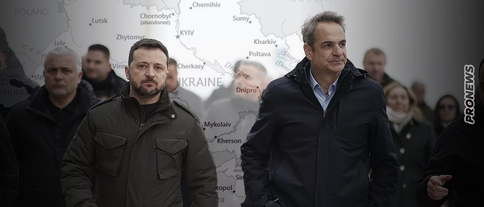 Από τον Β.Ζελένσκι τα μαθαίνουμε: «Συζητήσαμε με τον Κ.Μητσοτάκη για την ενίσχυση της αεράμυνάς μας – Έχουμε συμφωνίες να εφαρμόσουμε»! (upd)