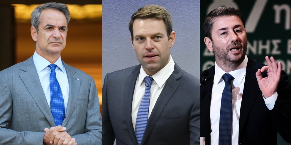 Τι αναφέρει η δημοσκόπηση της Opinion Poll για τις ευρωεκλογές 