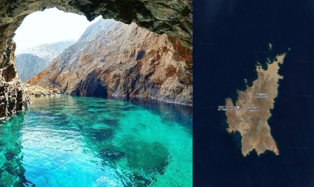 Αυτό είναι το νησί που πουλιέται σε τιμή ευκαιρίας δίπλα από τη Μύκονο (βίντεο)