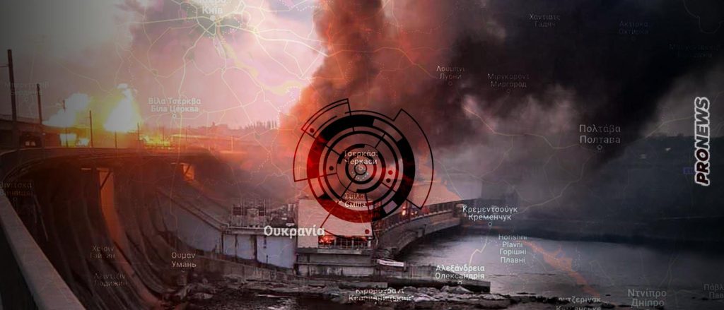 Οι Ρώσοι πλήττουν τις δυνάμεις του ΝΑΤΟ που αναπτύχθηκαν στο Τσερκάζι & σε άλλες πόλεις – Ανηλεείς αεροπορικοί & πυραυλικοί βομβαρδισμοί