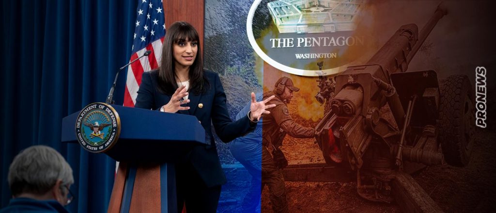 Αμερικανικό ΥΠΑΜ: «Η Ουκρανία πρέπει να αποφασίσει ποιες περιοχές θα εγκαταλείψει και να δημιουργήσει νέα γραμμή άμυνας»