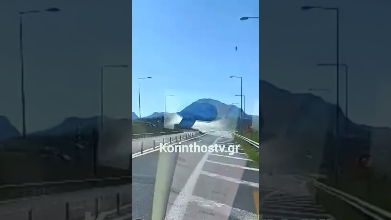 Αυτοκίνητο κινείται ανάποδα στην εθνική οδό Κορίνθου – Τρίπολης (βίντεο)