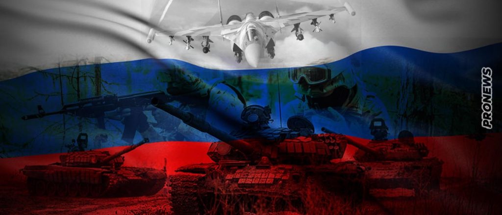 Γιατί η Ρωσία κήρυξε πόλεμο για πρώτη φορά από το 1945 – Πώς μπορούμε να φτάσουμε σε ολοκληρωτική σύγκρουση