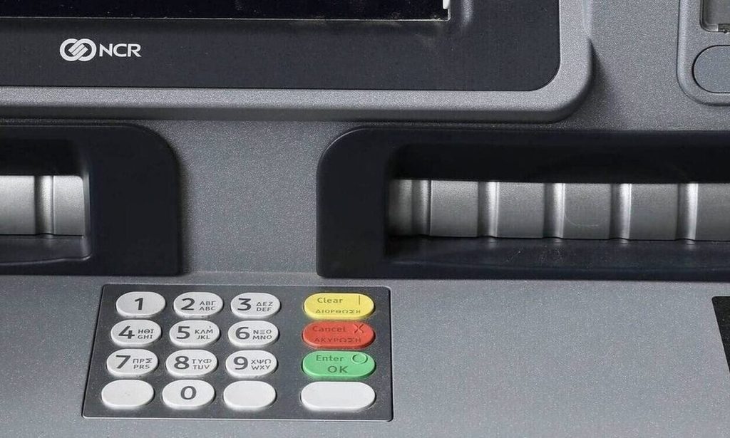 Η ιστορία πίσω από τον κωδικό στα ΑΤΜ: Αυτός είναι ο λόγος που είναι τετραψήφιος