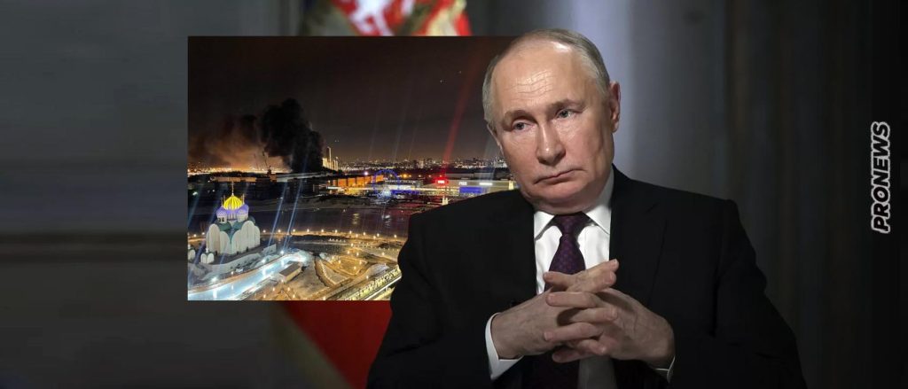 Β.Πούτιν: «Οι δράστες εστάλησαν από Ουκρανία – Θα τιμωρηθούν αυτουργοί και ηθικοί αυτουργοί όπως τους αξίζει»