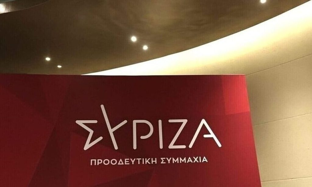 ΣΥΡΙΖΑ για επίθεση στη Μόσχα: «Καταδικάζουμε απερίφραστα τέτοιες βάρβαρες ενέργειες»
