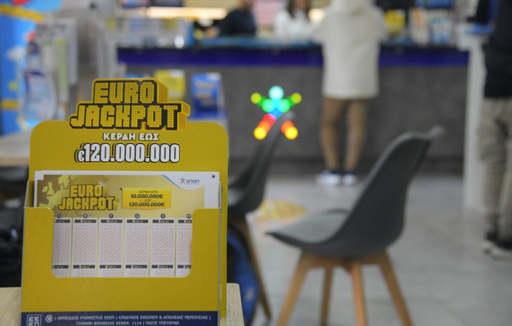 Eurojackpot: Γεγονός ο πρώτος εκατομμυριούχος από Ελλάδα – Από τη Λαμία το τυχερό δελτίο