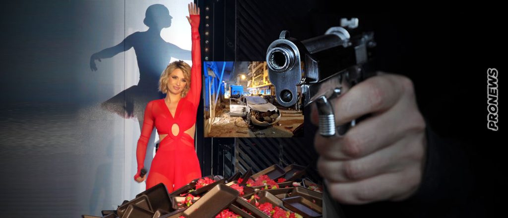 Πυροβολισμοί στο νυχτερινό κέντρο «LUX Athens» που τραγουδάει η Κατερίνα Λιόλιου